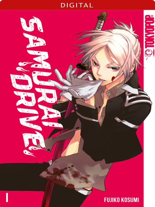 Title details for Samurai Drive 01 by Fujiko Kosumi - Wait list